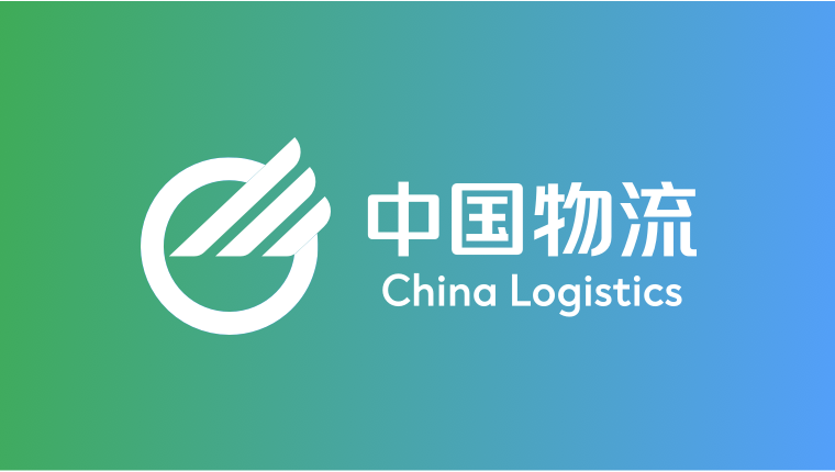 星空电竞xingkong物流党委召开2025年第一轮巡视动员部署会