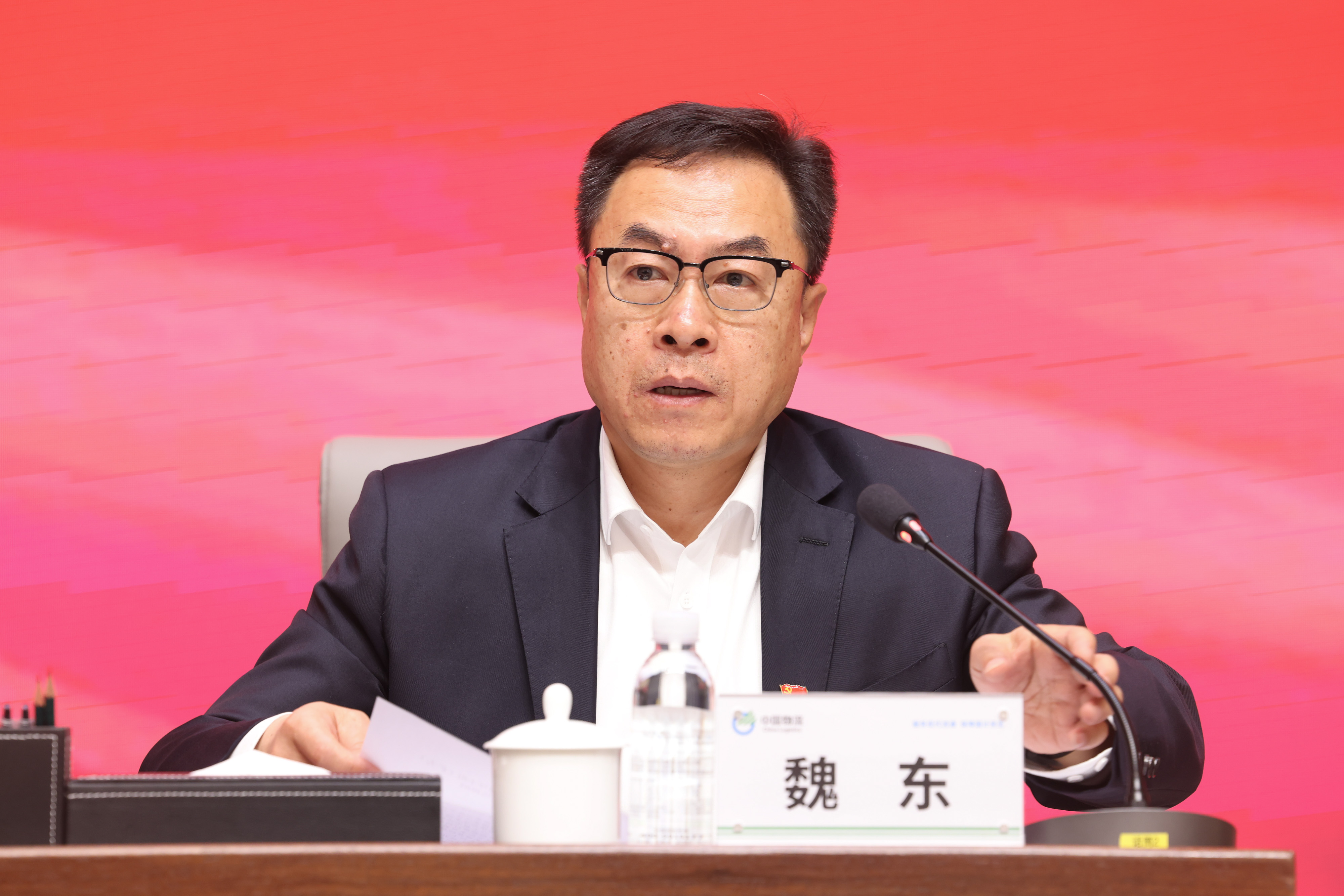 /images/zh-cn/news/xwzt/djxxjy/jtdt/2024/04/25/1714012844778096630.jpg /images/zh-cn/news/xwzt/djxxjy/jtdt/2024/04/25/1714012844778096630.jpg