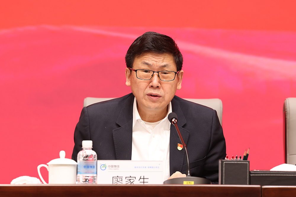 /uploads/news/2023/02/20/1676854031012083745.jpg /uploads/news/2023/02/20/1676854031012083745.jpg