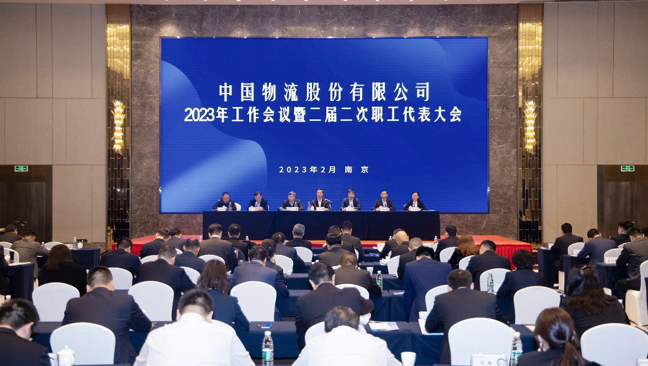 /uploads/news/2023/02/28/1677544231537050975.jpg /uploads/news/2023/02/28/1677544231537050975.jpg