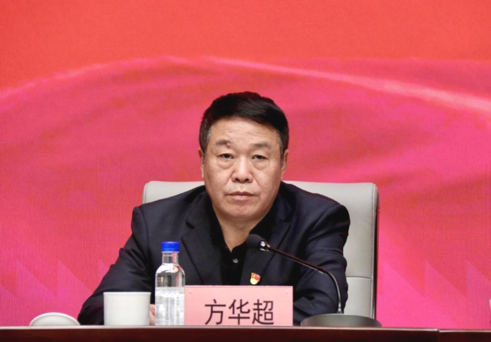 /uploads/news/2023/03/06/1678072383083041203.jpg /uploads/news/2023/03/06/1678072383083041203.jpg