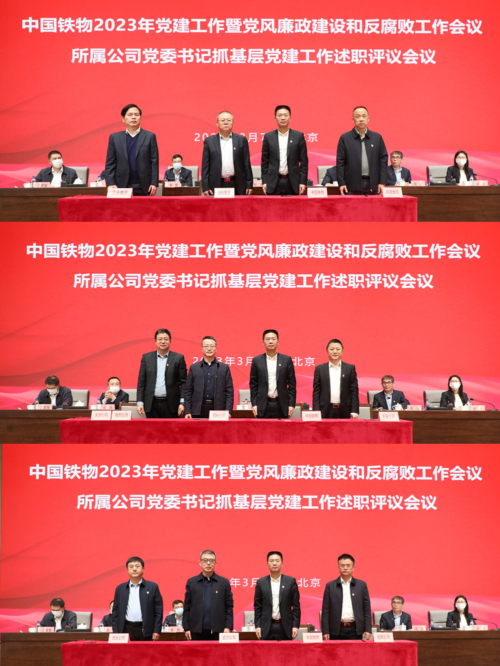 /uploads/news/2023/03/09/1678327447722057382.jpg /uploads/news/2023/03/09/1678327447722057382.jpg