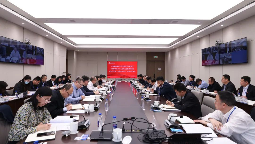 /uploads/news/2023/04/25/1682381730275051545.jpg /uploads/news/2023/04/25/1682381730275051545.jpg