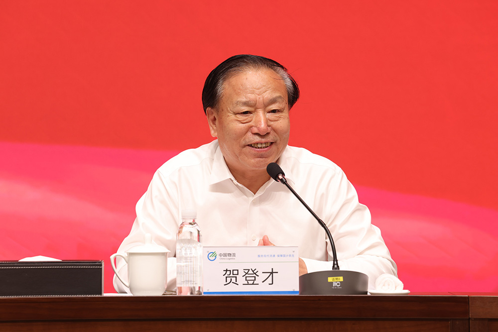 /uploads/news/2023/06/01/1685587472507035010.jpg /uploads/news/2023/06/01/1685587472507035010.jpg