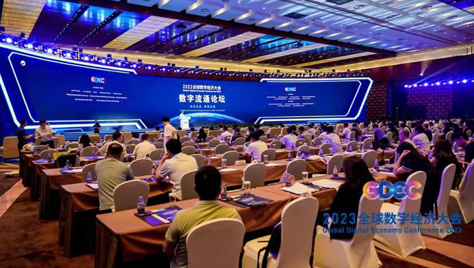 /uploads/news/2023/07/11/1689036057349035329.jpg /uploads/news/2023/07/11/1689036057349035329.jpg