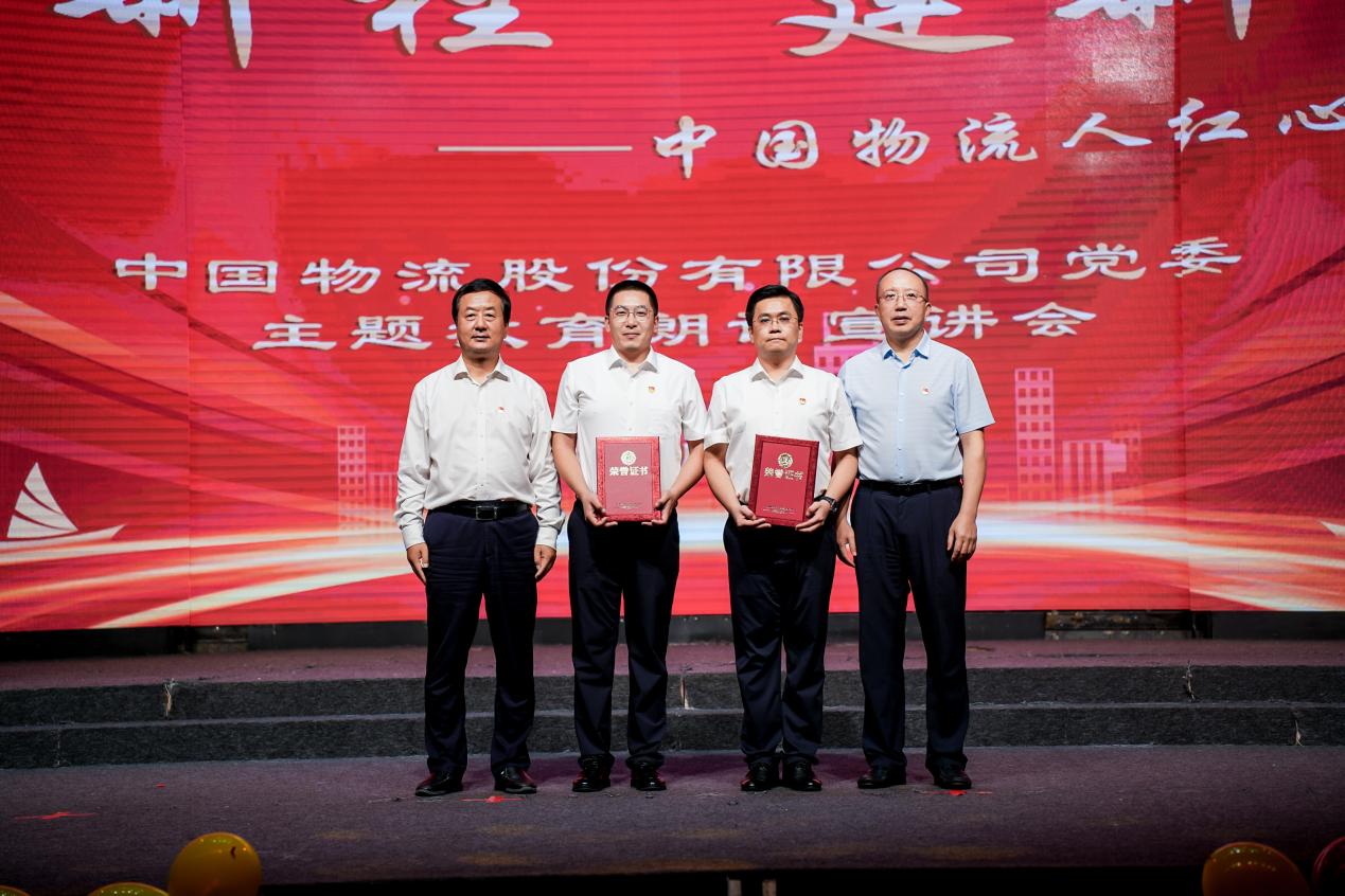 /uploads/news/2023/08/23/1692771803628054391.jpg /uploads/news/2023/08/23/1692771803628054391.jpg