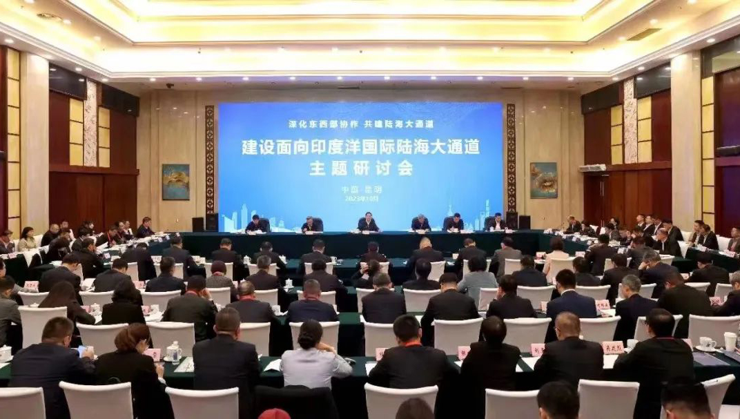 /uploads/news/2023/10/10/1696901144081052316.jpg /uploads/news/2023/10/10/1696901144081052316.jpg