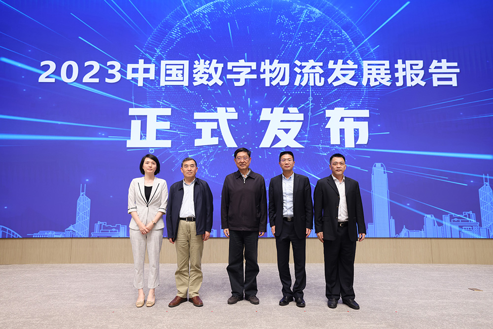 /uploads/news/2024/04/15/1713142164623062550.jpg /uploads/news/2024/04/15/1713142164623062550.jpg