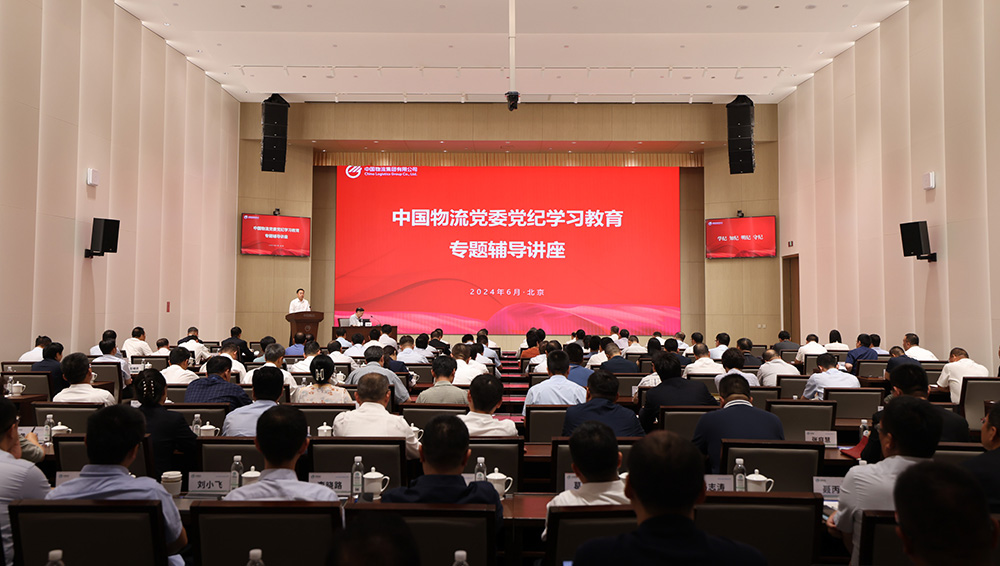 /uploads/news/2024/06/21/1718931782150001719.jpg /uploads/news/2024/06/21/1718931782150001719.jpg