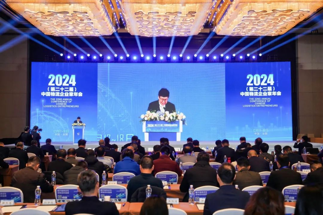 /uploads/news/2024/12/20/1734653614579083098.jpg /uploads/news/2024/12/20/1734653614579083098.jpg