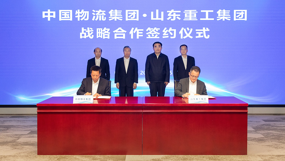 /uploads/news/2025/04/17/1744853514373099680.jpg /uploads/news/2025/04/17/1744853514373099680.jpg